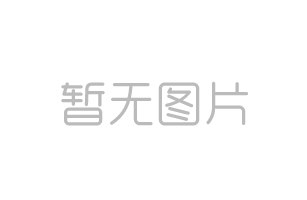 電導率